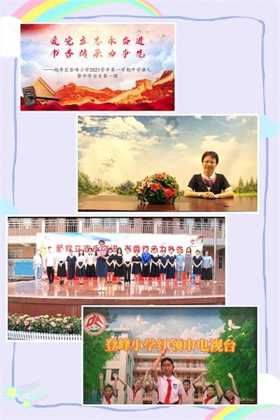 烟台哪里有卖屏风的-最佳知识星球平台