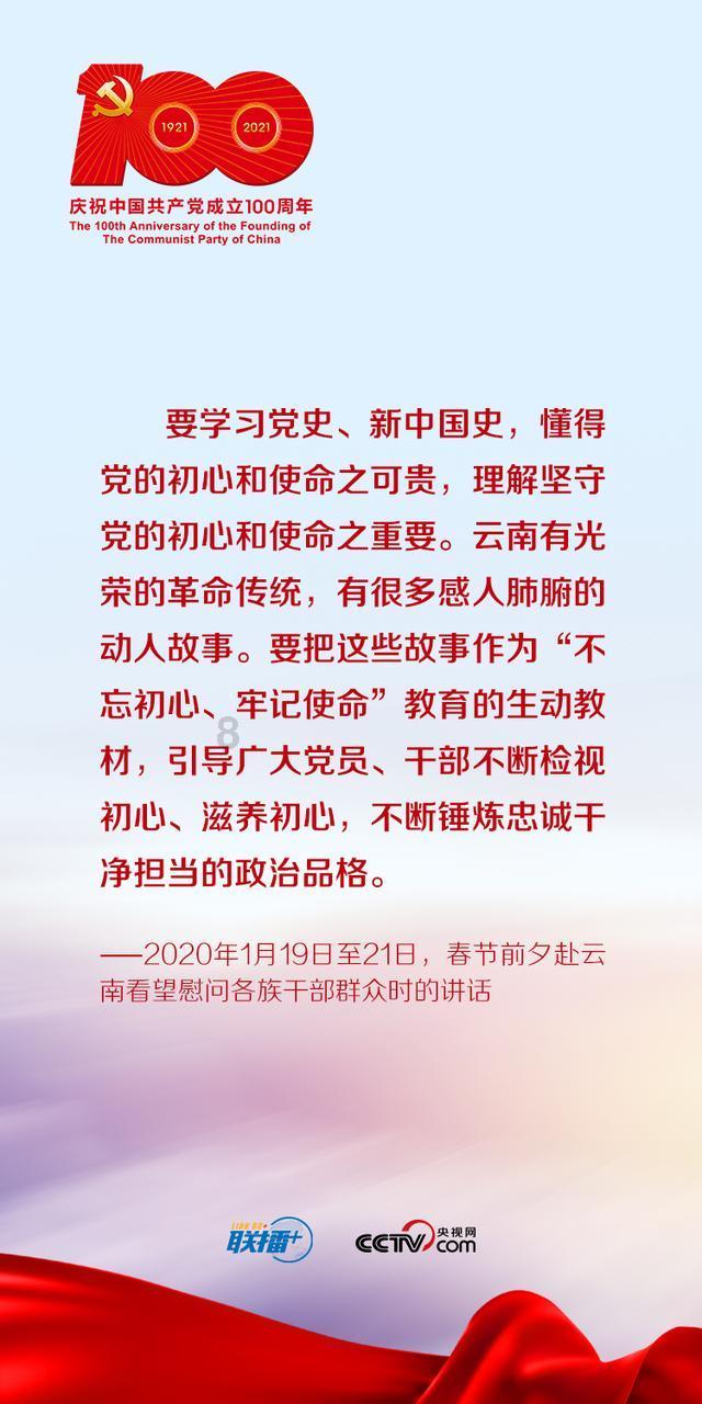 中国传统的节日都有哪些?- 更有问必答的平台